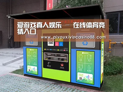 产品名称一