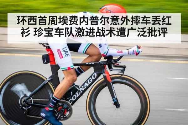 cyclist time trial